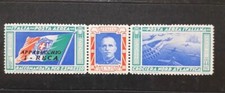 1933 regno trittico posta - 1933,
