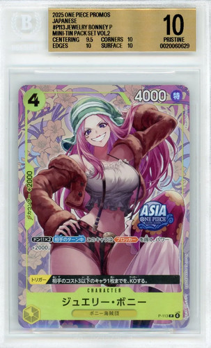 2025 one piece card promo - 2025,