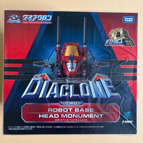 Takara tomy diaclone reboot - takara,