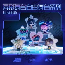 Figure toys blind box alien - box,