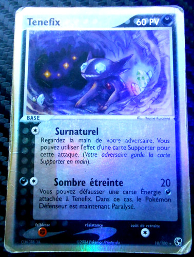 Carte pokemon ténéfix - carte,