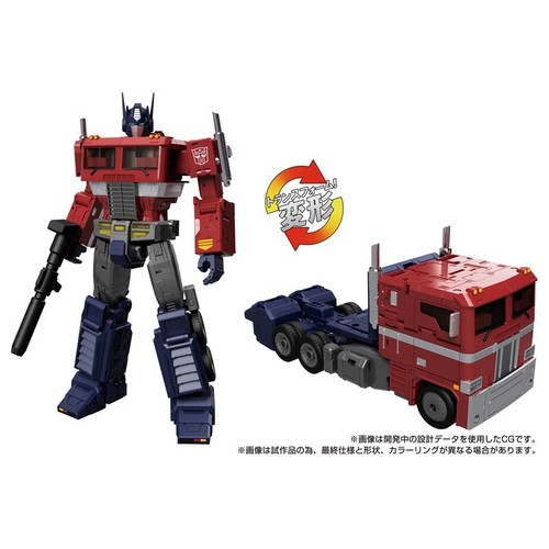 Takara tomy transformers - takara,