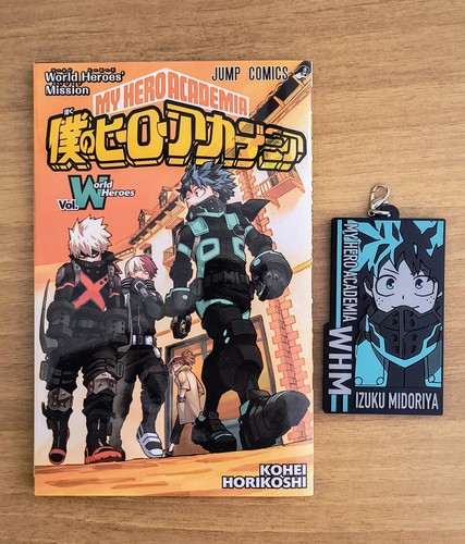 Hero academia world - academia,