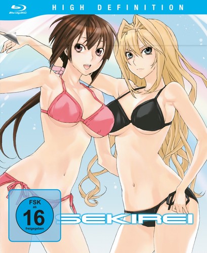 Sekirei gesamtausgabe blu ray - gesamtausgabe, blu-ray