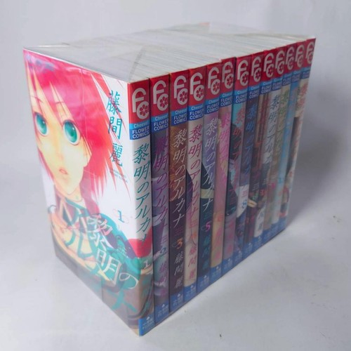 Alba degli arcani manga - degli,