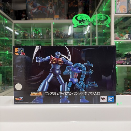 Bandai soul chogokin 25r - soul, gx-25r