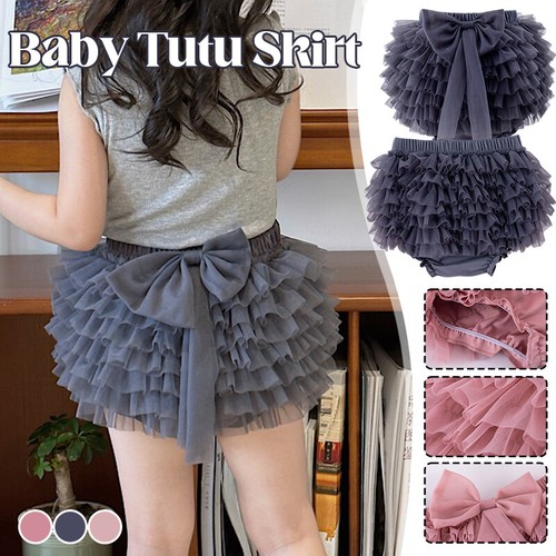 Gonne tutù bambino - , soffice