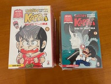 DASH KAPPEI - Gigi La Trottola - 25 vol | serie Star Comics MITICO completa |
