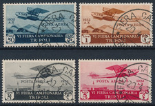 1932 COLONIE LIBIA VI FIERA TRIPOLI POSTA AEREA CPL L. 2 + L. 5  FIRMATI  - 1800