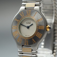 [Quasi come nuovo] Orologio unisex vintage Cartier Must de 21 romano 31 mm...