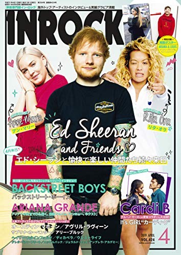 Rock sheeran cover japan - ed,