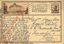 ad6030 - ROMANIA - Storia Postale - Foto CARTOLINA CANCELLERIA all'Hotel ITALIA 1936