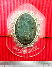 Antica placca  ovale VIRGO