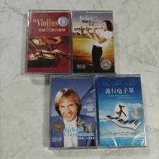 Sassofono pianoforte violino popolare organo elettronico musica di sottofondo