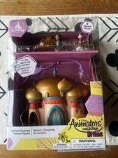 Disney Animators Collection