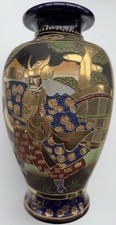 Antico grande vaso giapponese