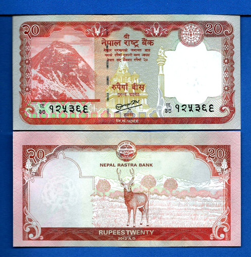 Nepal rupees 2012 - nepal, 20