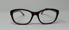 Bvlgari 4062-B 5171 Brown