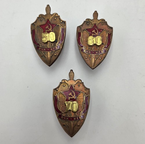 Distintivo 70 anni kgb - 50,