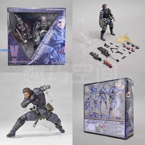 Anime metal gear - metal,