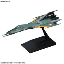 YAMATO 2202 Mecha Collection Type-99 Space Attack Fighter Model Kit Bandai