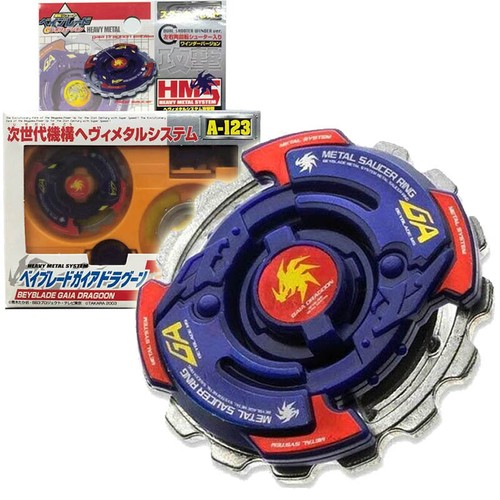 Takara tomy heavy - tomy,
