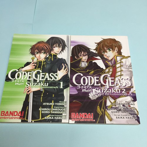 Code geass suzaku del - suzaku,