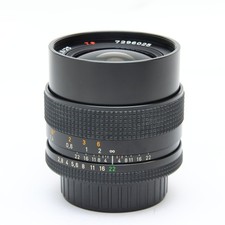 Contax Distagon T* 25mm F/2.8