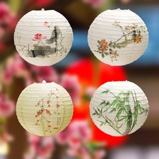 Vastsea 4 Pezzi Lanterne