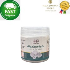 1 Confezione X Polvere di