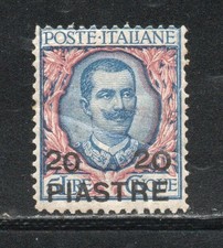 RRC  1908 Levante  Costantinopoli 20 pi su 5 lire  nuovo linguellato MH* varietà