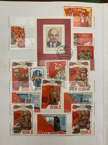 Collezione francobolli cccp - francobolli,
