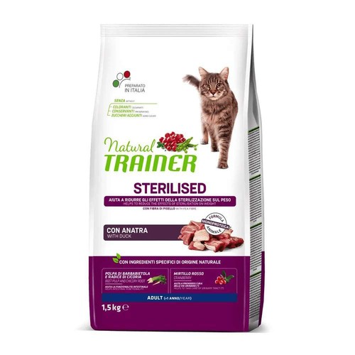 Natural trainer gatto - natural,