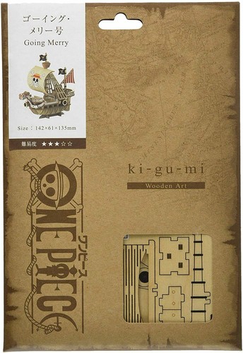 Puzzle legno azone art - puzzle, in