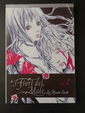 Manga I Fiori del Male n 1 - J