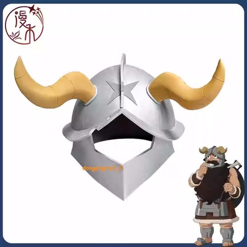Dungeon meshi gruppo nano - dungeon,
