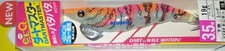 TOTANARA EGI SQUID DUEL EZ-Q