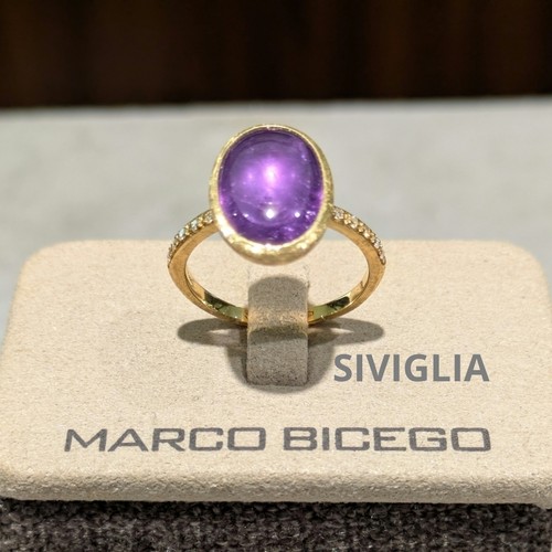 Anello marco bicego - bicego, siviglia