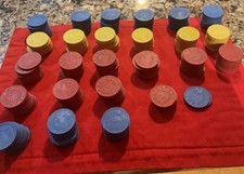 249 VINTAGE 50’S  BLUE RED