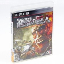 ATTACK ON TITAN Shingeki no