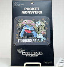 PAPER THEATER / Pokemon