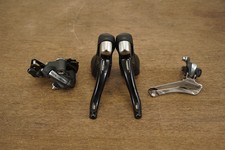 Shimano Dura-Ace 7900 105 5700