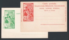 Svizzera 1900 25° Anniv