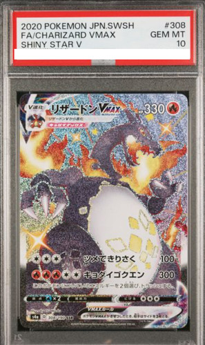 Psa10 gem mint charizard - gem, vmax