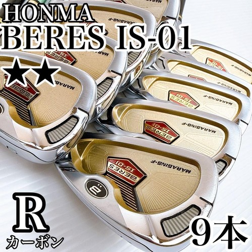 Honma beres set di ferri - honma,