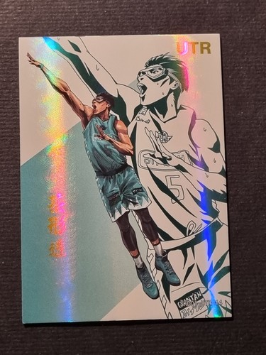 Toru hanagata slam dunk - hanagata,