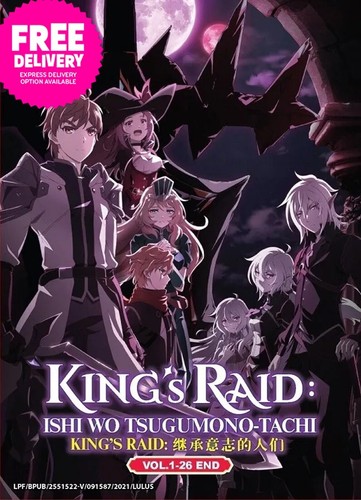 Dvd anime king - dvd,