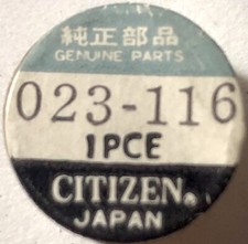 NOS Nuovo Citizen 023-116