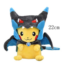 Cos Eevee Pikachu Cosplay