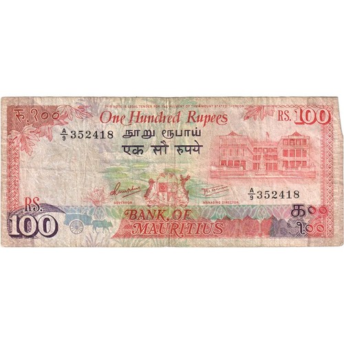 1292626 mauritius 100 - [#1292626],